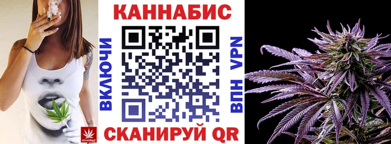 Где купить Гуково МАРИХУАНА  Кокаин  ГАШ  A PVP  Меф 