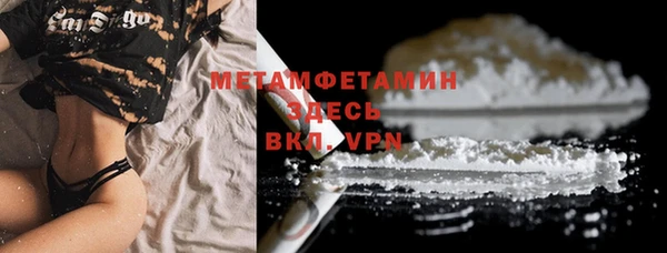 меф Киренск