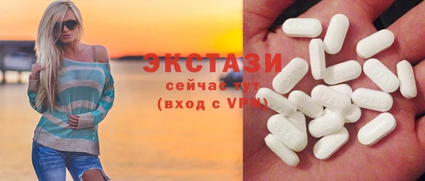 MESCALINE Богданович