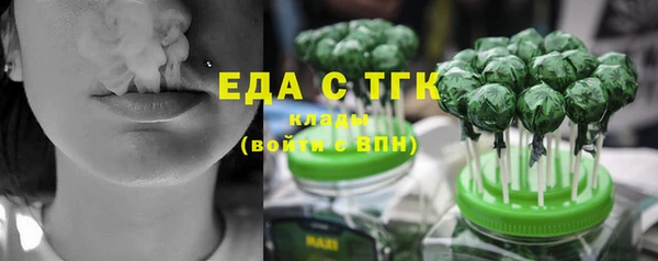 MESCALINE Богданович