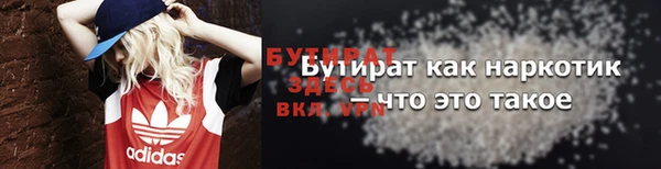 MESCALINE Богданович