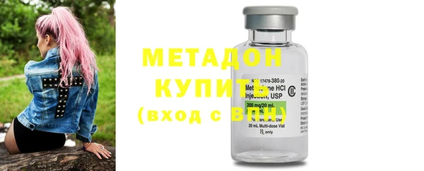 меф Киренск