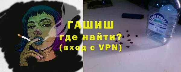 каннабис Бородино