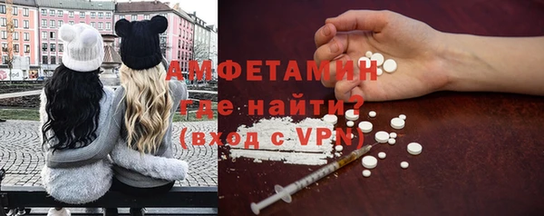 MDMA Premium VHQ Киреевск