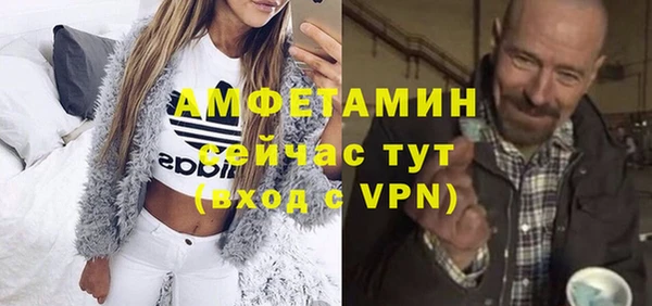 MESCALINE Богданович