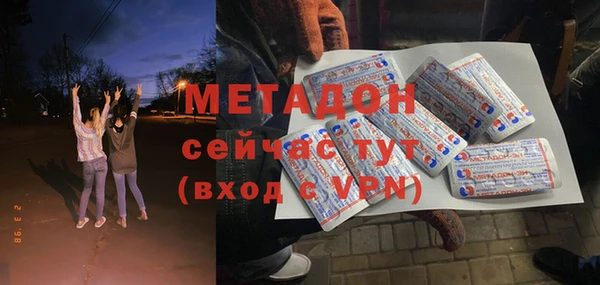 a pvp Бугульма