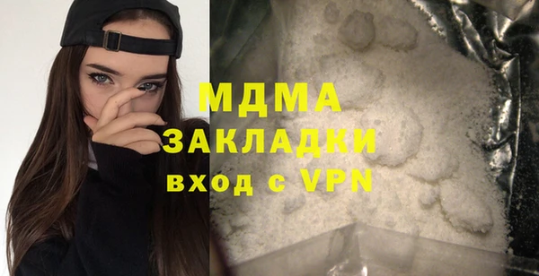 a pvp Бугульма