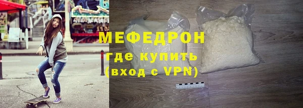 a pvp Бугульма